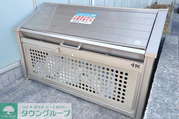 レオネクストセントラルヒルズVIの物件内観写真